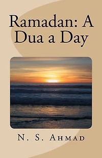 Ramadan: A Dua a Day