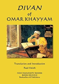 Divan of Omar Khayyam