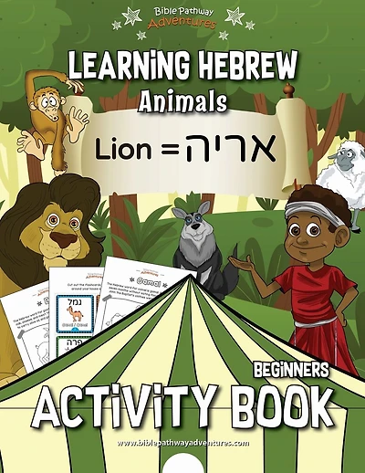Learning Hebrew: Animals Activity Book