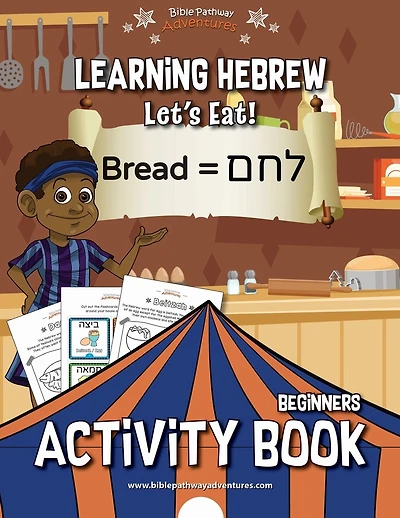 Learning Hebrew: Let's Eat! Activity Book