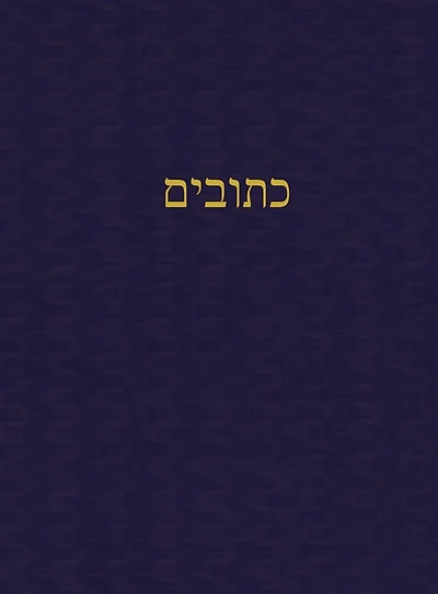 The Writings: A Journal for the Hebrew Scriptures