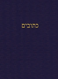 The Writings: A Journal for the Hebrew Scriptures