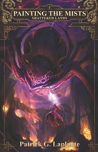 Shattered Lands: Book 8 of Painting the Mists