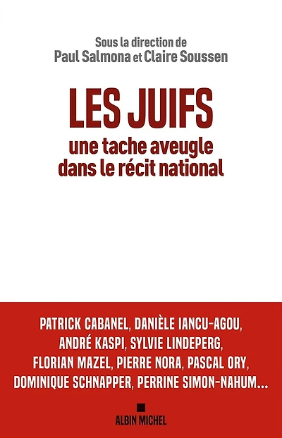 Les Juifs une tache aveugle dans le récit national