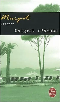 Maigret s'amuse (Maigret's Little Joke)