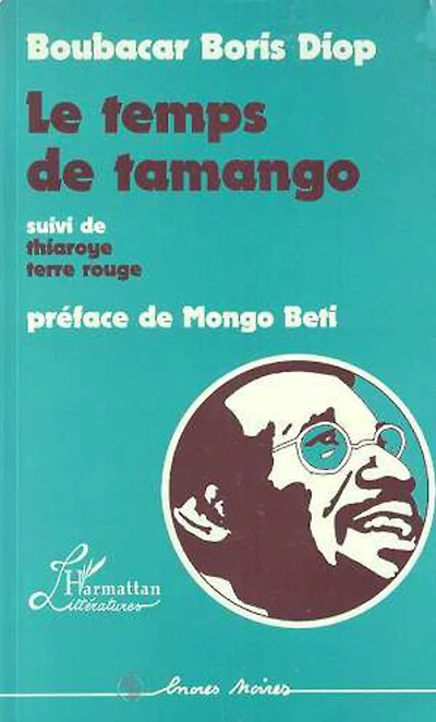 Le temps de Tamango