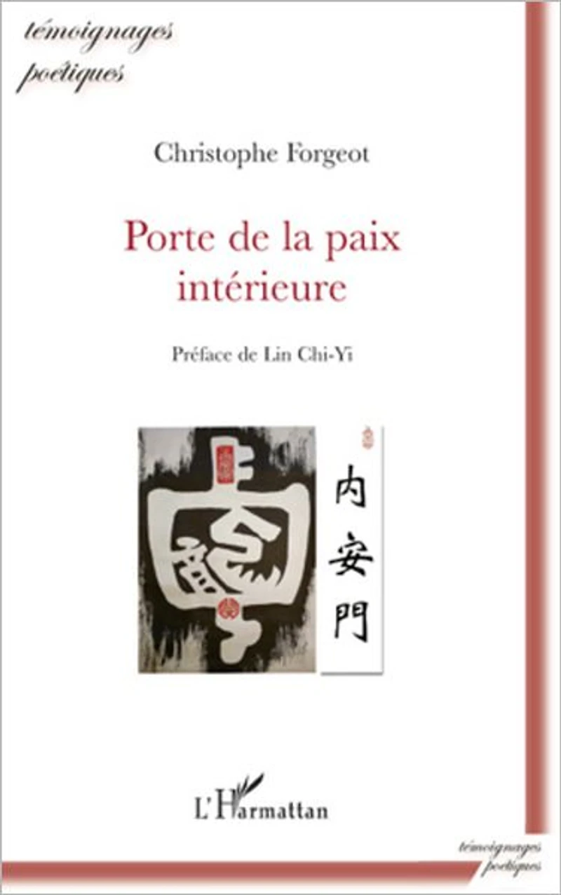 Porte de la paix intérieure
