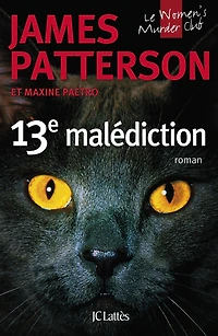 13e malédiction (Unlucky 13)
