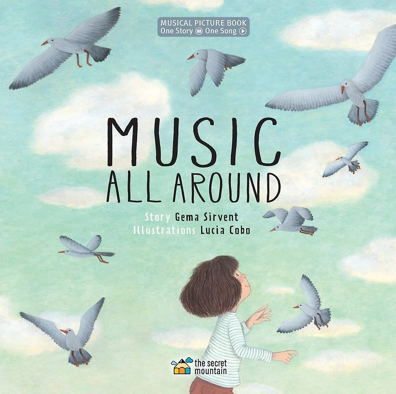 Music All Around (Enhanced Edition)
