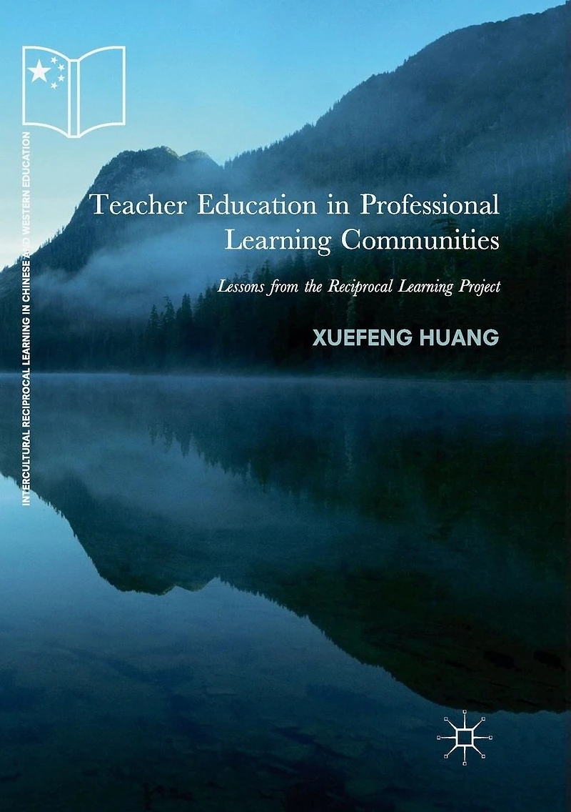 Teacher Education Professional Learning Communities: Lessons from the Reciprocal Project