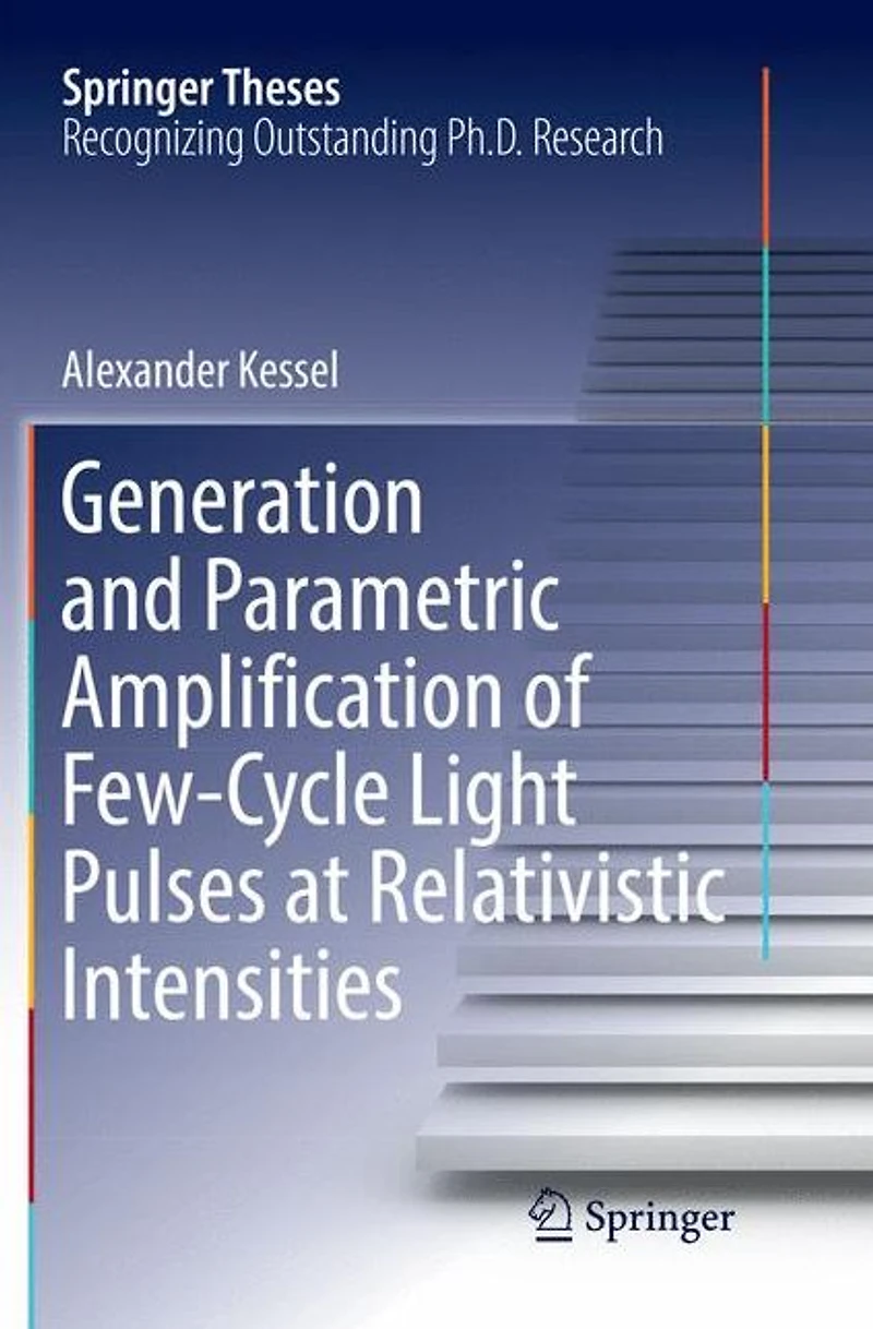 Generation and Parametric Amplification of Few-Cycle Light Pulses at Relativistic Intensities