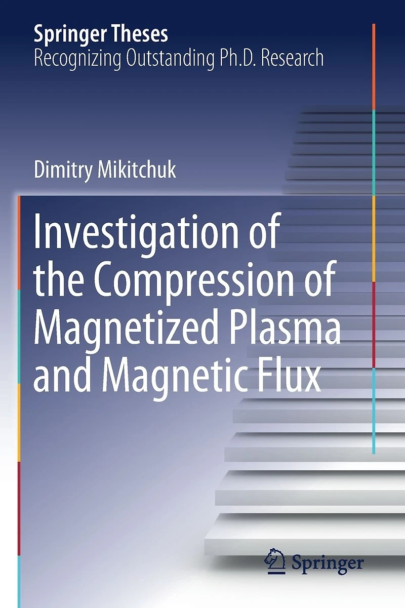 Investigation of the Compression Magnetized Plasma and Magnetic Flux