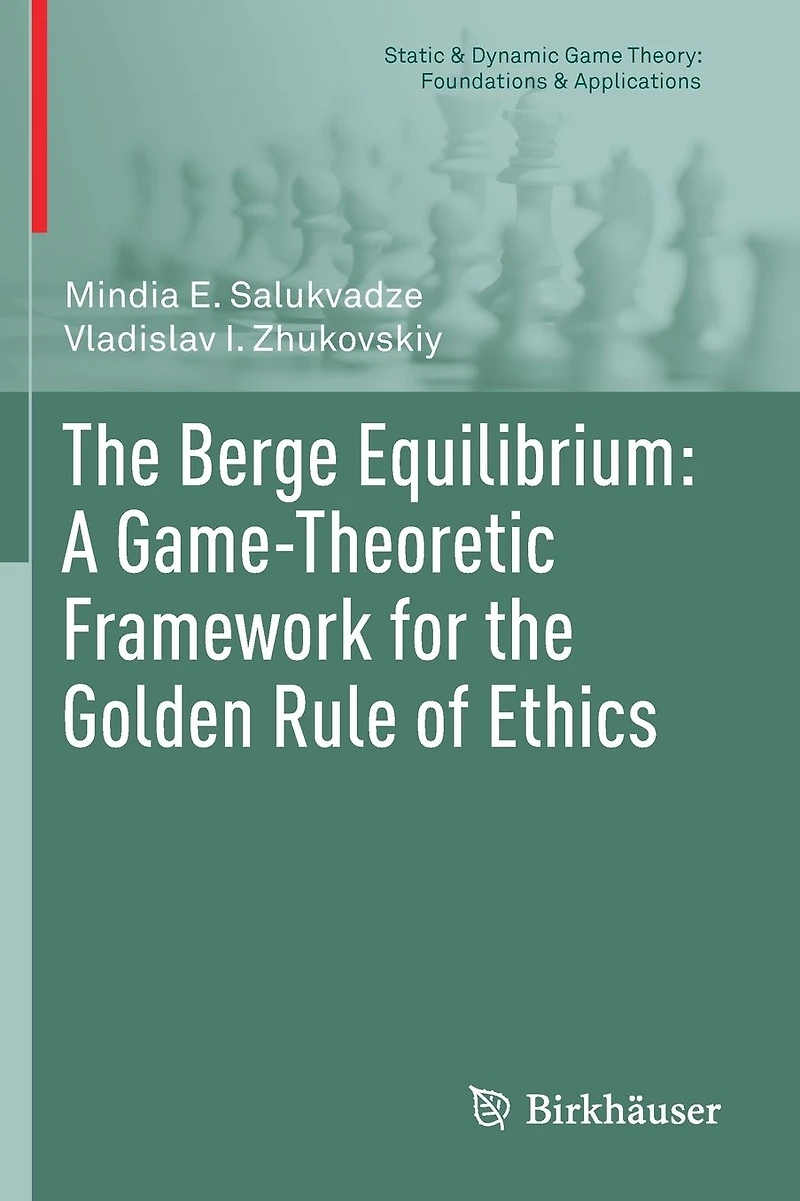 the Berge Equilibrium: A Game-Theoretic Framework for Golden Rule of Ethics