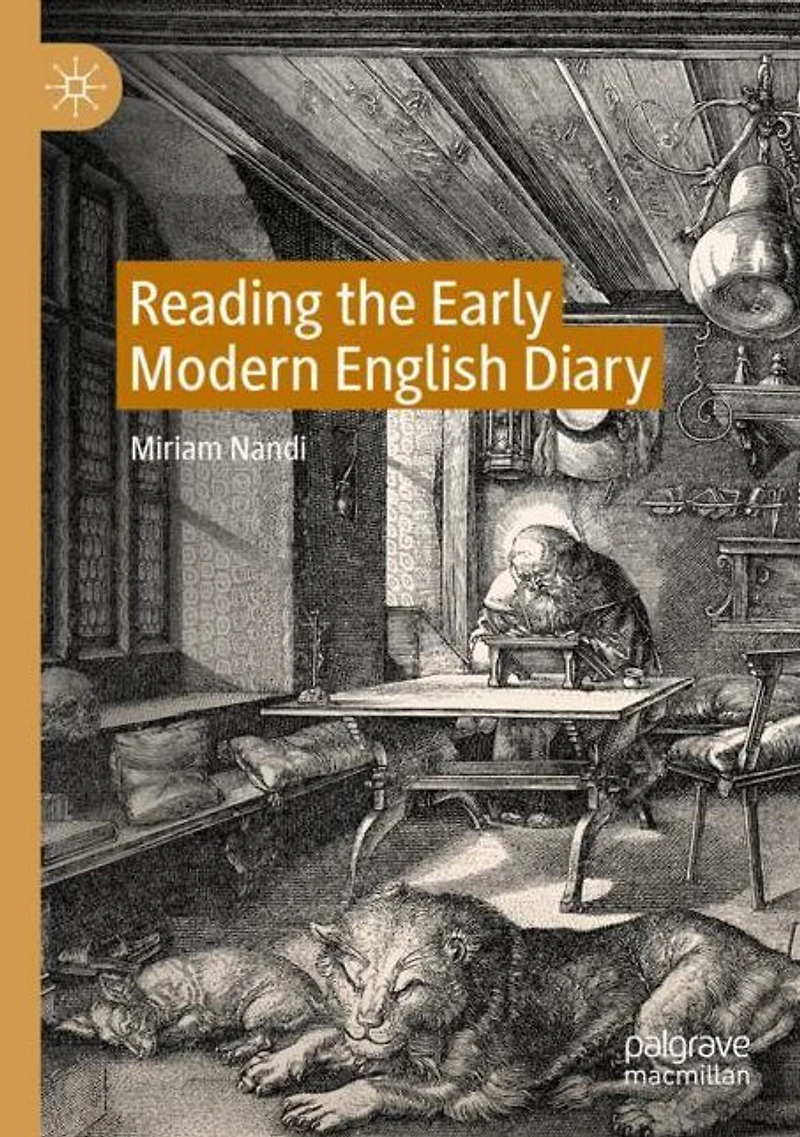 Reading the Early Modern English Diary