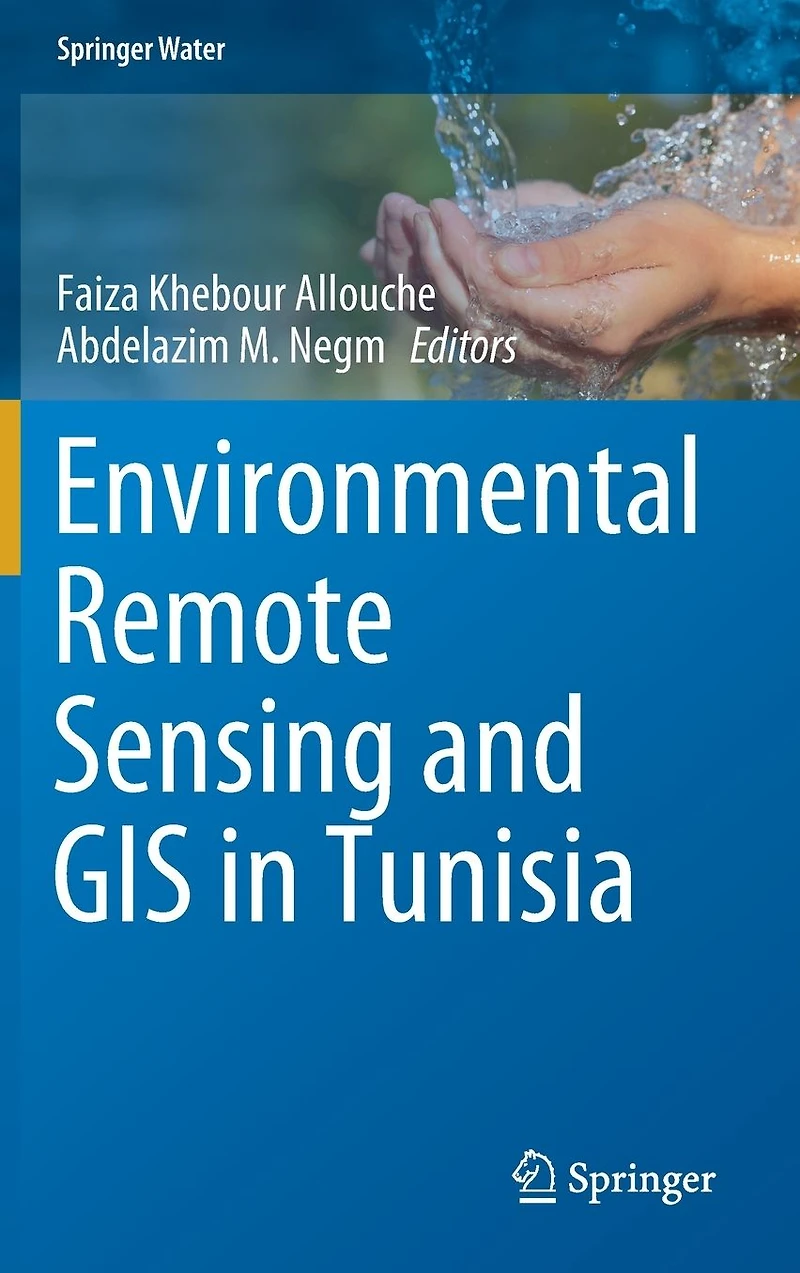Environmental Remote Sensing and GIS Tunisia