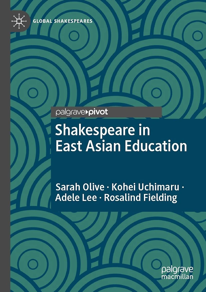 Shakespeare East Asian Education