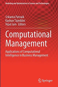 Computational Management: Applications of Intelligence Business Management