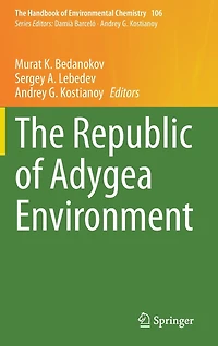 The Republic of Adygea Environment