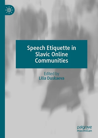 Speech Etiquette Slavic Online Communities