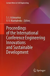 Proceedings of the International Conference Engineering Innovations and Sustainable Development