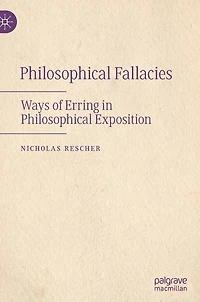 Philosophical Fallacies: Ways of Erring Exposition