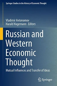 Russian and Western Economic Thought: Mutual Influences Transfer of Ideas