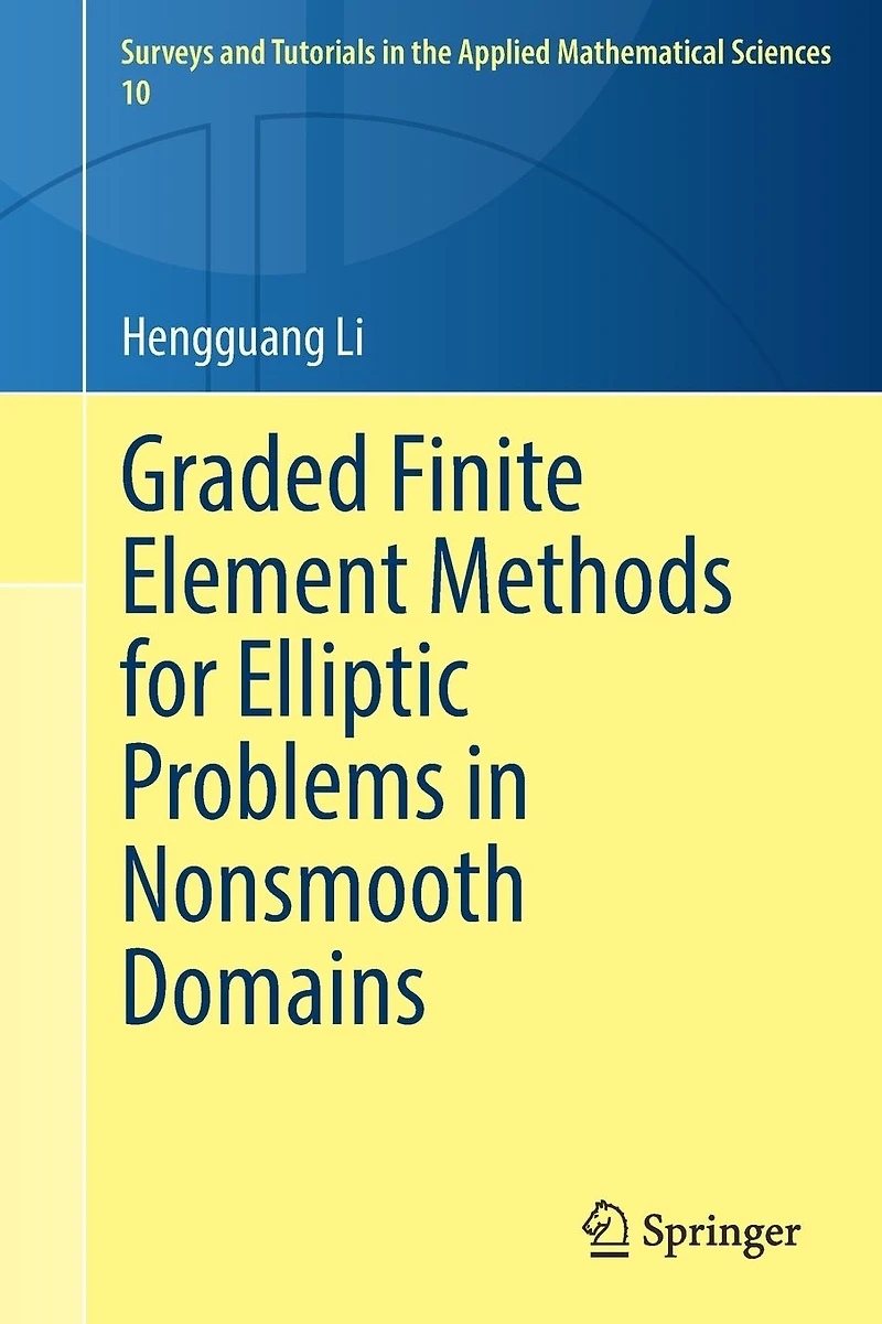 Graded Finite Element Methods for Elliptic Problems Nonsmooth Domains