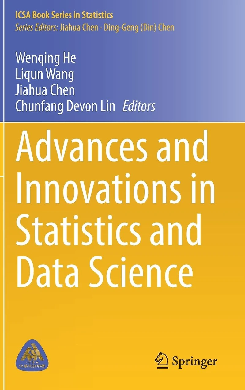 Advances and Innovations Statistics Data Science