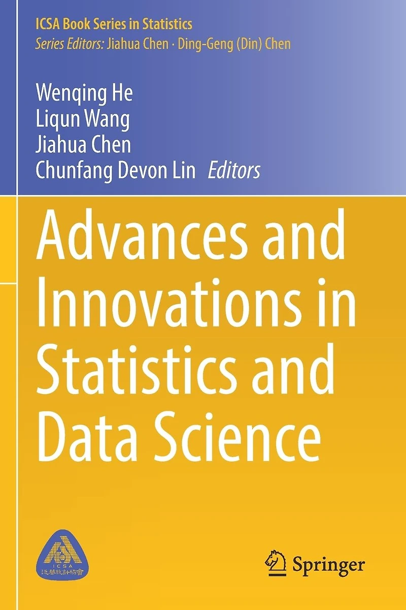 Advances and Innovations Statistics Data Science