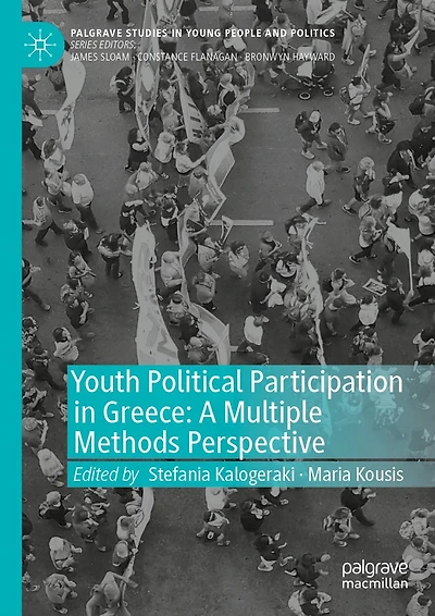 Youth Political Participation Greece: A Multiple Methods Perspective