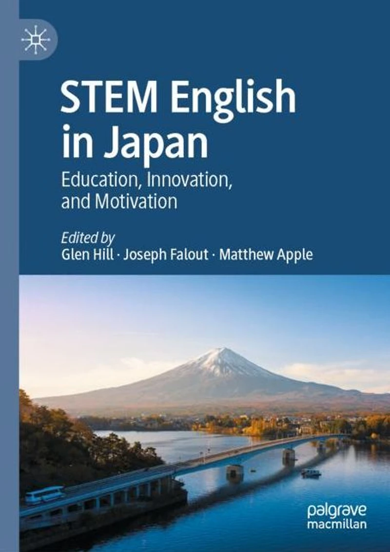 STEM English Japan: Education, Innovation, and Motivation
