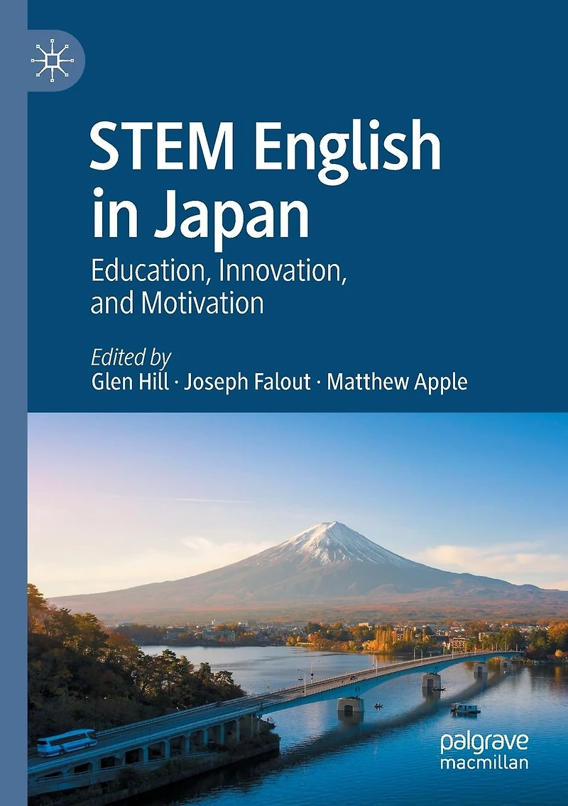 STEM English Japan: Education, Innovation, and Motivation