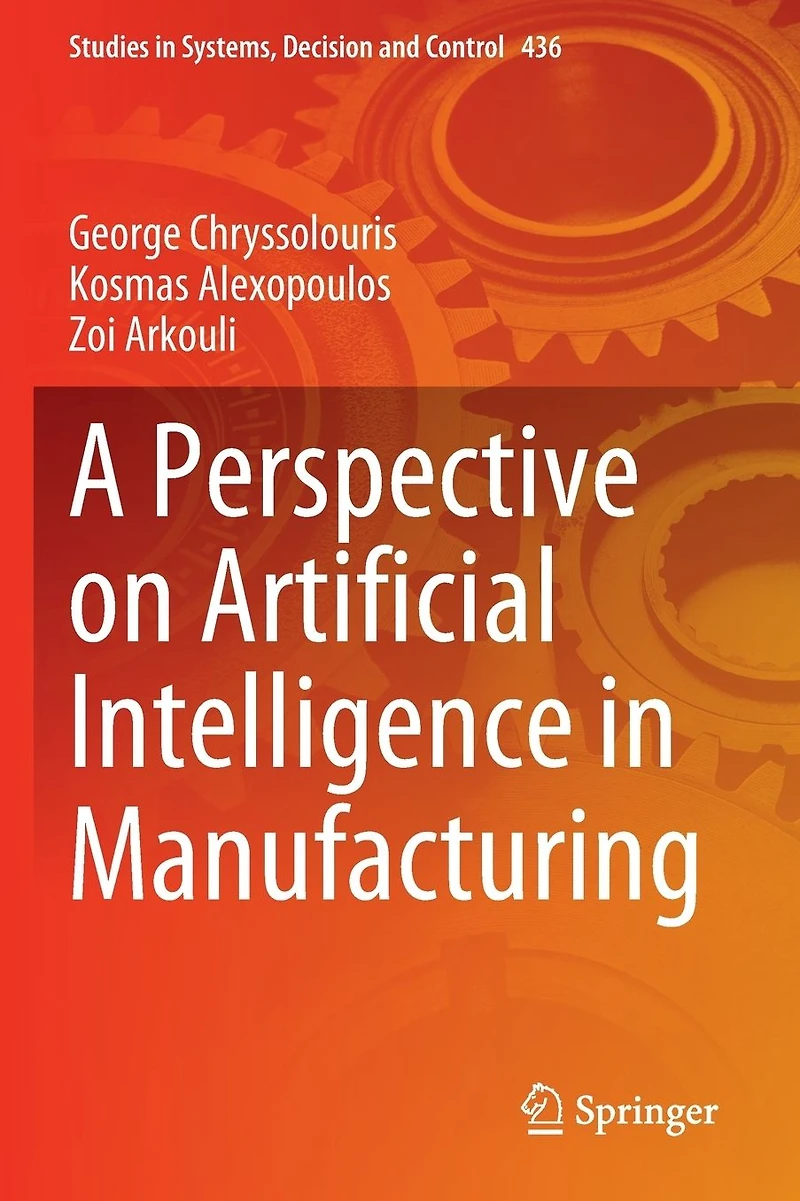 A Perspective on Artificial Intelligence Manufacturing