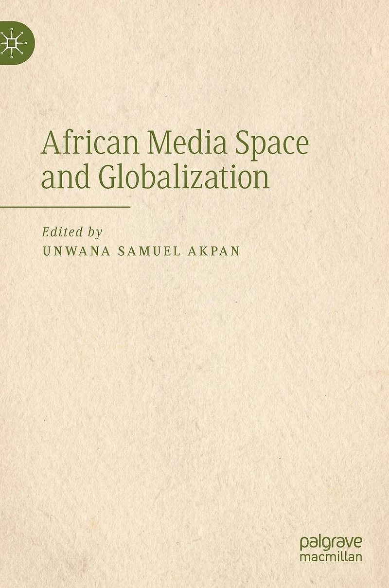African Media Space and Globalization