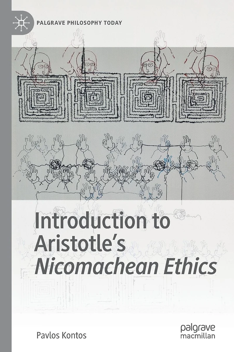 Introduction to Aristotle's Nicomachean Ethics