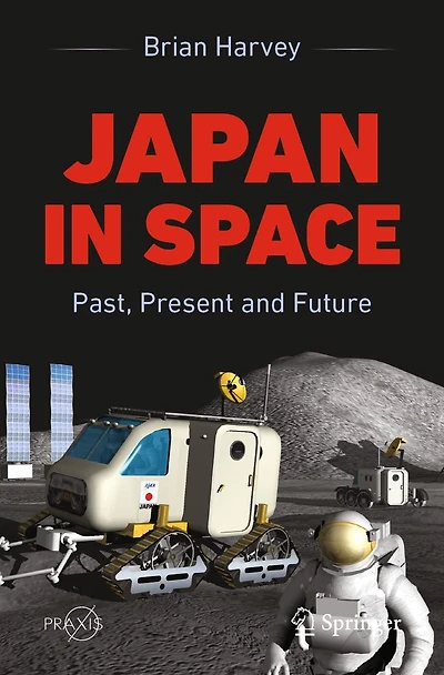 Japan Space: Past, Present and Future