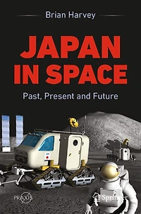 Japan Space: Past, Present and Future