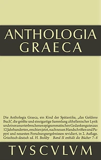 Buch VII-VIII: Griechisch - deutsch