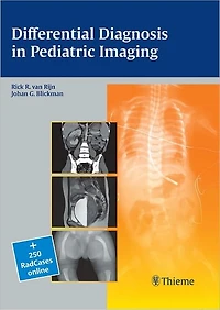Differential Diagnosis in Pediatric Imaging
