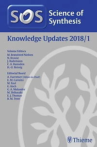 Science of Synthesis Knowledge Updates 2018 Vol. 1
