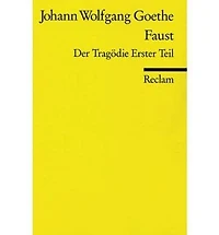Faust. der Tragödie erster Teil: Textausgabe mit editorischer Notiz - Goethe, Johann Wolfgang Deutsch-Lektüre, Deutsche Klassiker Literatur
