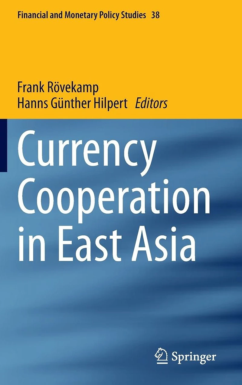 Currency Cooperation East Asia