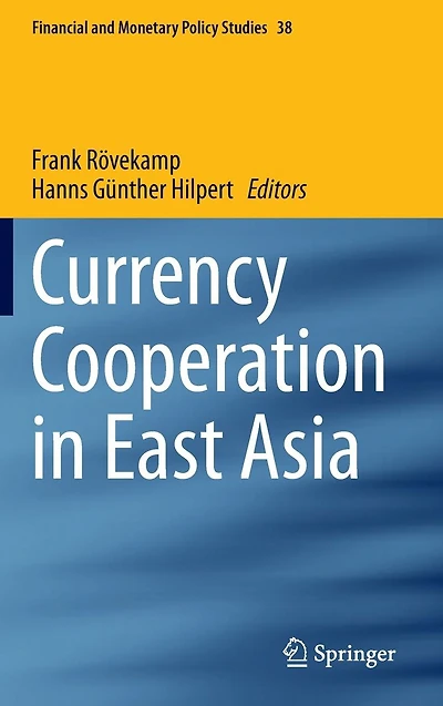Currency Cooperation East Asia