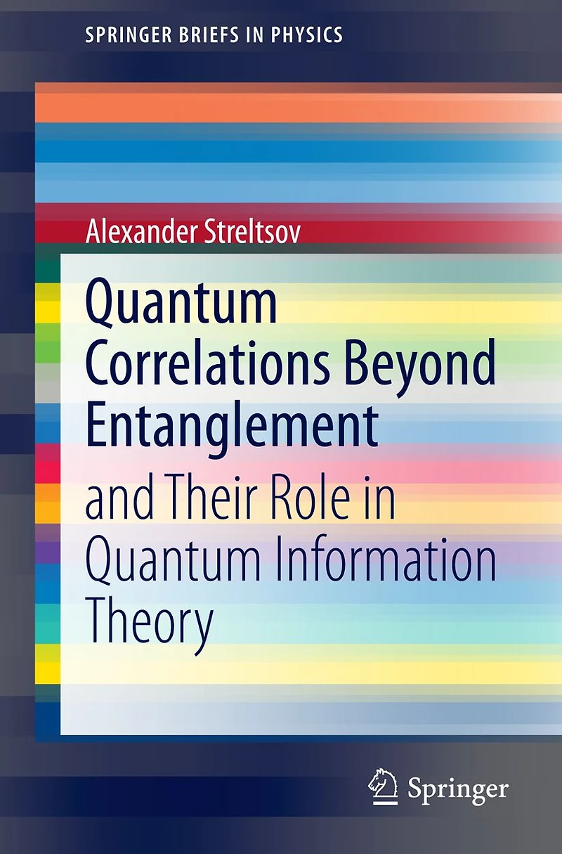 Quantum Correlations Beyond Entanglement: and Their Role Information Theory