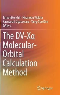 The DV-X? Molecular-Orbital Calculation Method