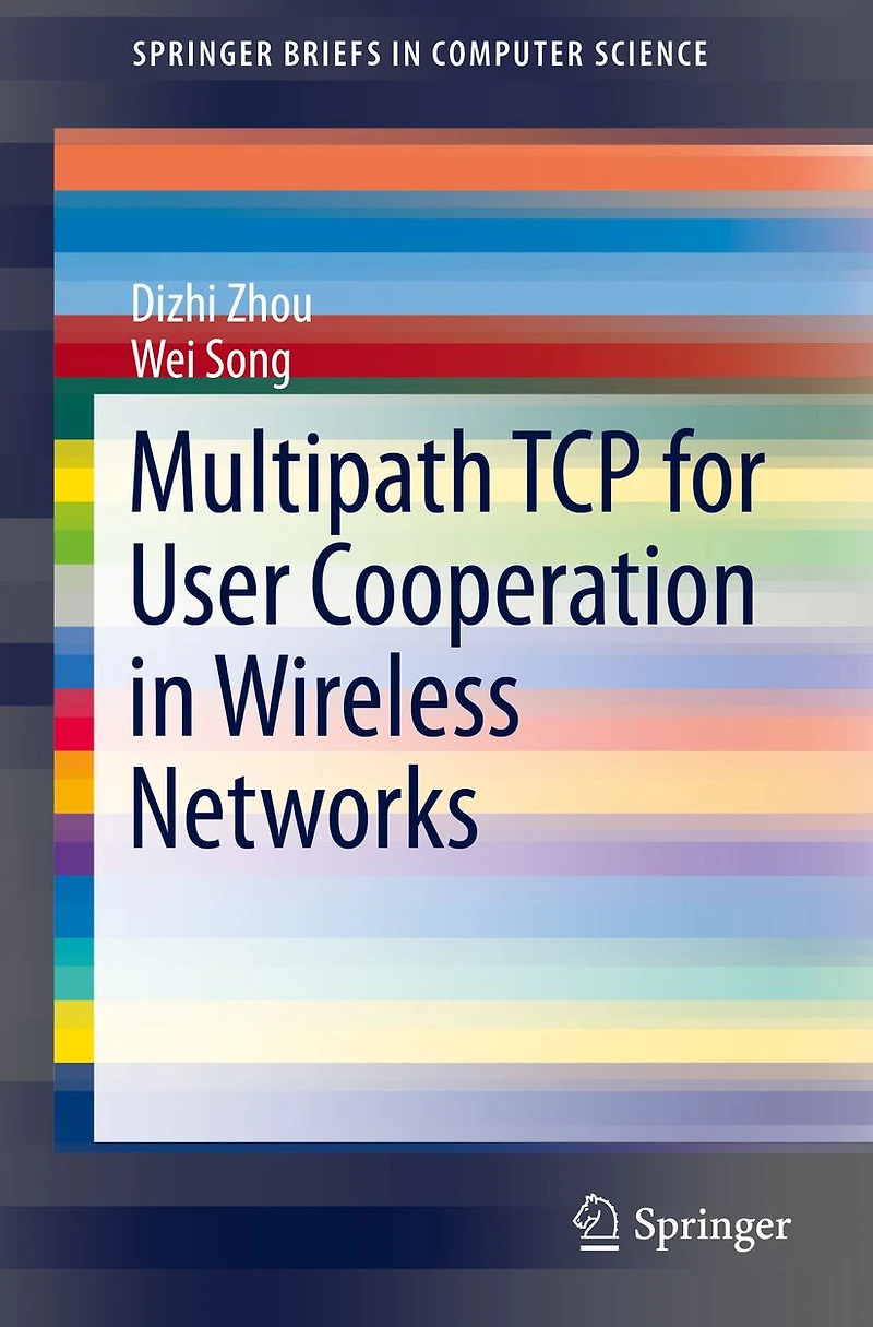 Multipath TCP for User Cooperation Wireless Networks