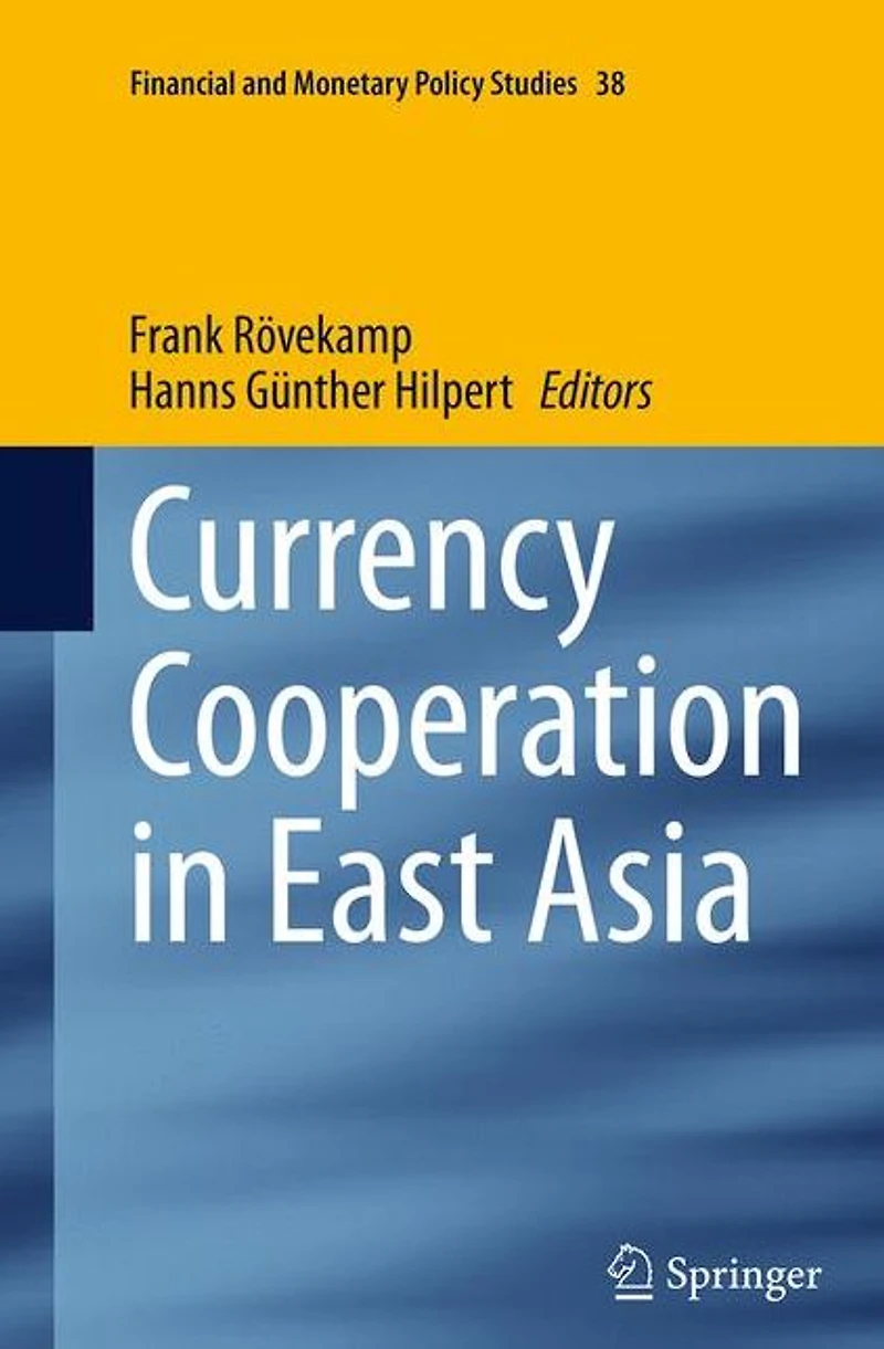 Currency Cooperation East Asia