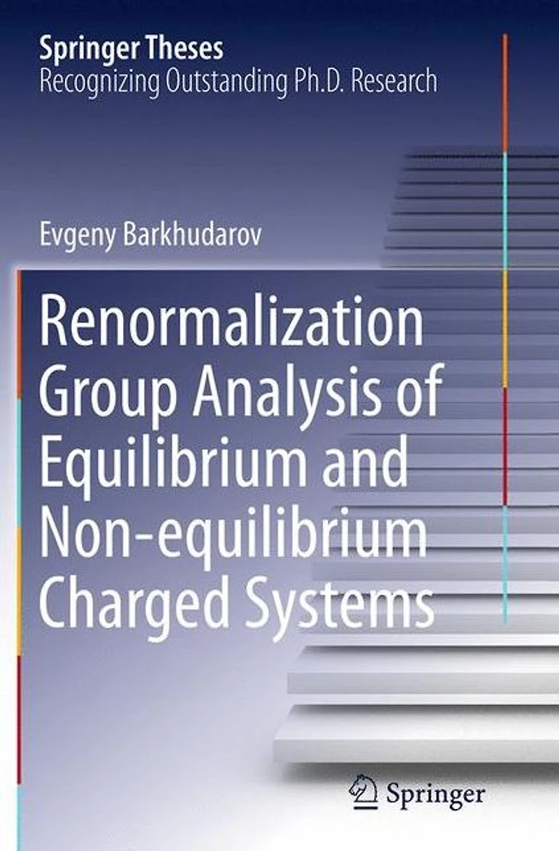 Renormalization Group Analysis of Equilibrium and Non-equilibrium Charged Systems