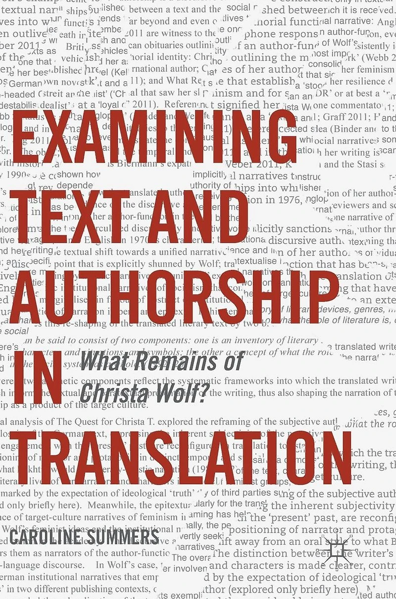 Examining Text and Authorship Translation: What Remains of Christa Wolf?