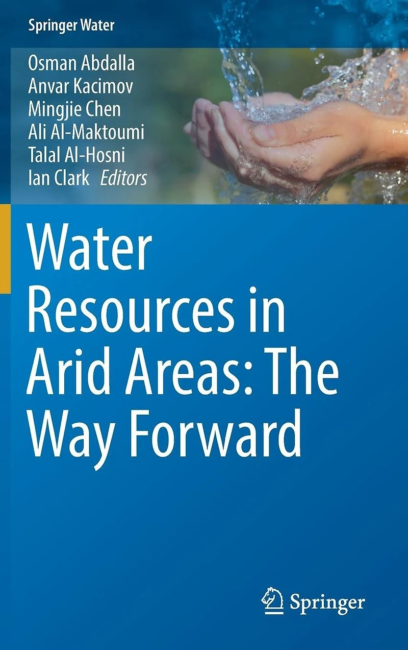 Water Resources Arid Areas: The Way Forward